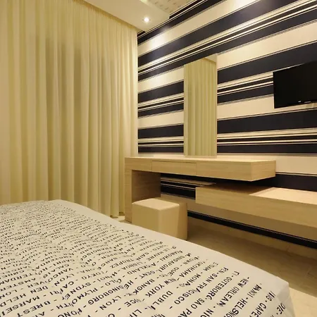 شقة فندقية Louloudis Fresh-adults Only 2*